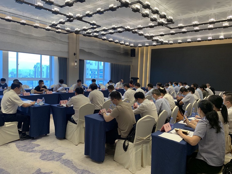 广东省能源运销协会参加能源供需形势分析座谈会