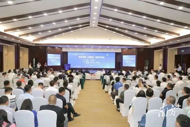广东省能源运销协会参加粤贸全国（内蒙古）经贸交流会