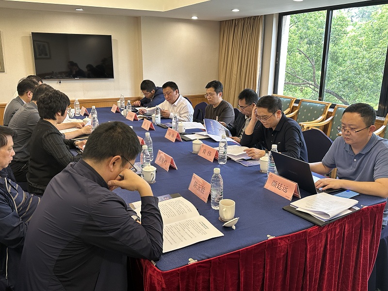 广东省能源运销协会召开2025年轮值会长办公会