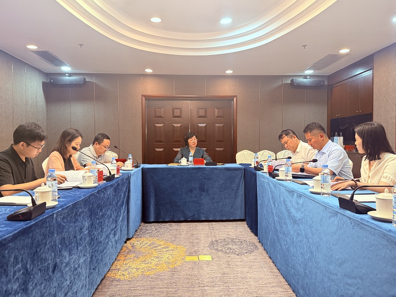 广东省能源运销协会召开2026年轮值会长办公会  共谋能源行业高质量发展