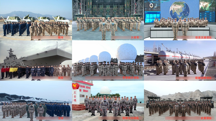 2月10日，中共中央总书记、国家主席、中央军委主席习近平在北京八一大楼以视频方式检查全军战备值班和执行任务情况，亲切慰问有关部队。这是陆军某旅2营、海军安徽舰、空军航空兵某旅、火箭军某旅、军事航天部队某部、网络空间部队某部、信息支援部队某中心、联勤保障部队某仓库、武警部队某支队向习主席报告情况。