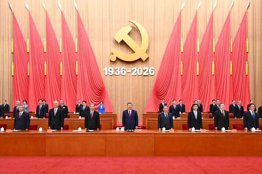   10月22日，纪念中国工农红军长征胜利90周年大会在北京人民大会堂隆重举行。习近平、李强、赵乐际、王沪宁、蔡奇、丁薛祥、李希、韩正等出席大会。